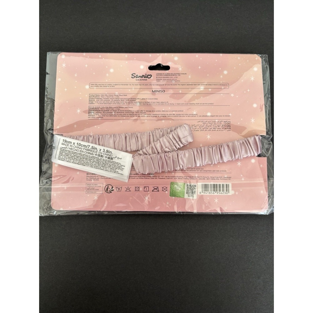 Hello Kitty Sanrio Soft Sleep Mask- BRAND NEW - Picture 5 of 5